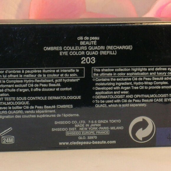 Shiseido Cle De Peau Beaute Eye Shadow Quad Refill #203 Colors & Highlights - Picture 3 of 3